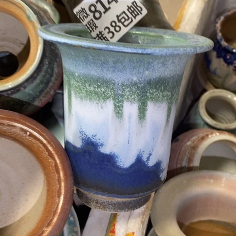 罐8145 微瑕38包邮景德镇陶瓷