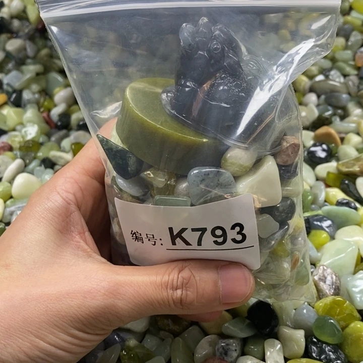 蛇纹石玉鱼缸石未镶嵌