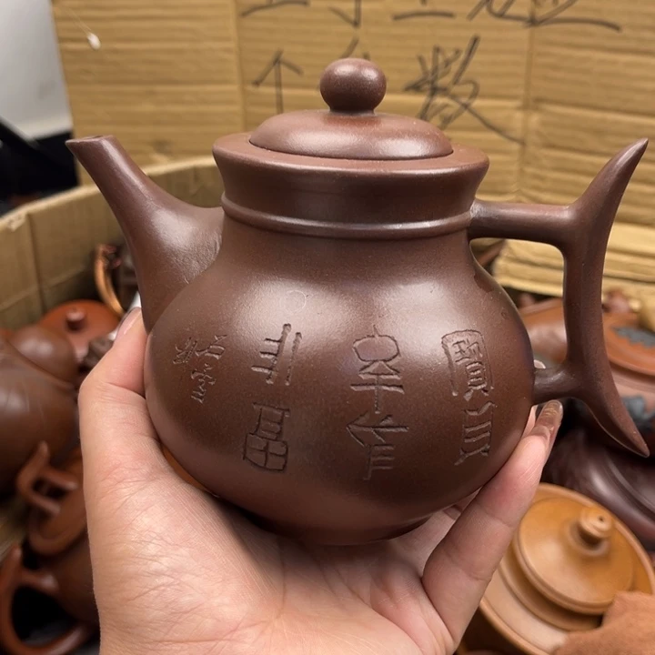 茶壶紫砂紫砂壶等各种