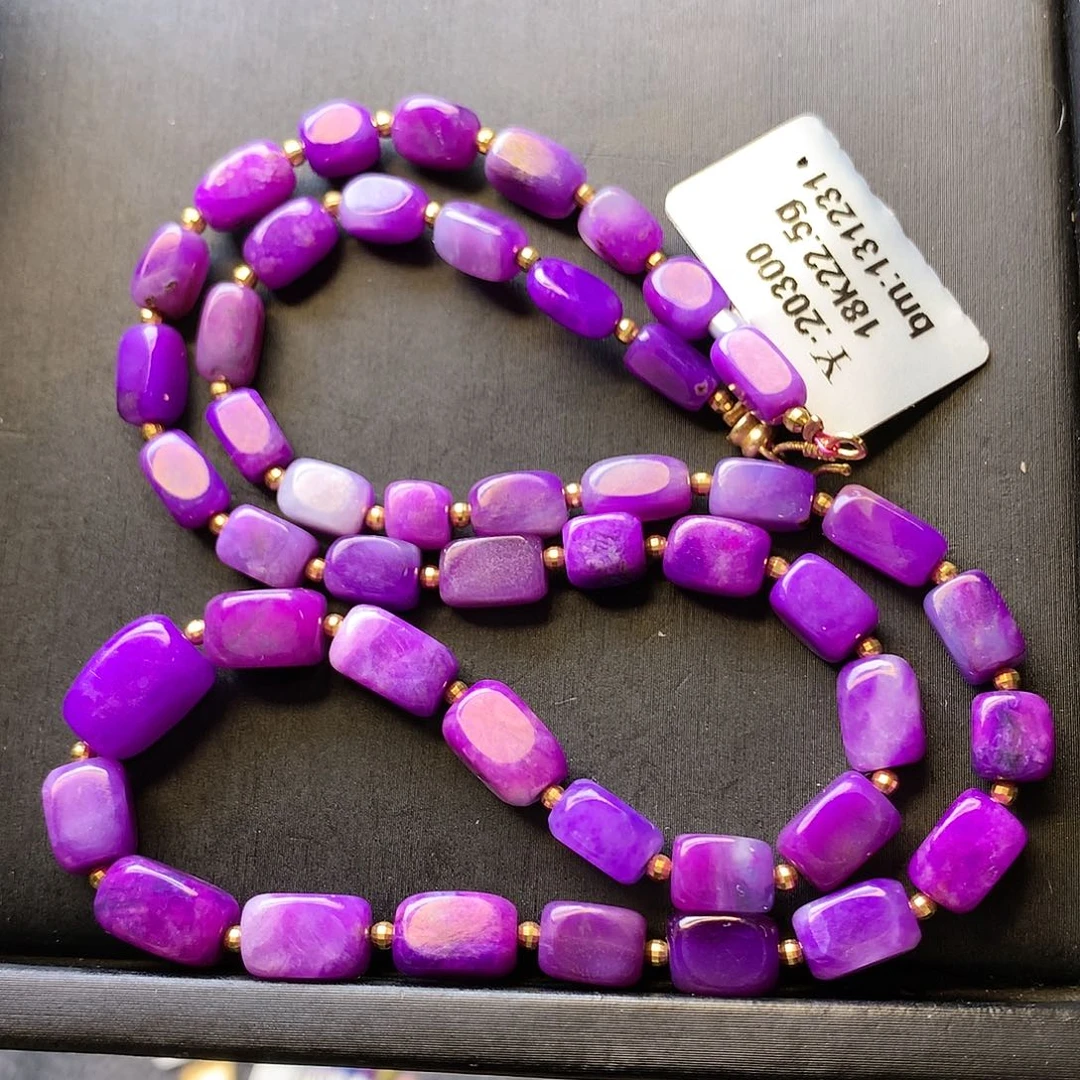 苏纪石（舒俱来）项链18K金镶嵌