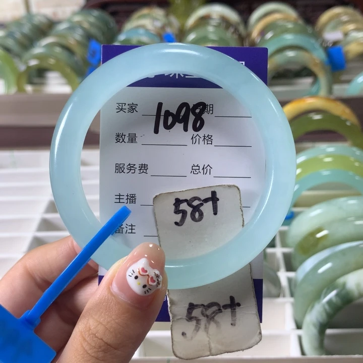 未镶嵌蛇纹石玉手镯1098
