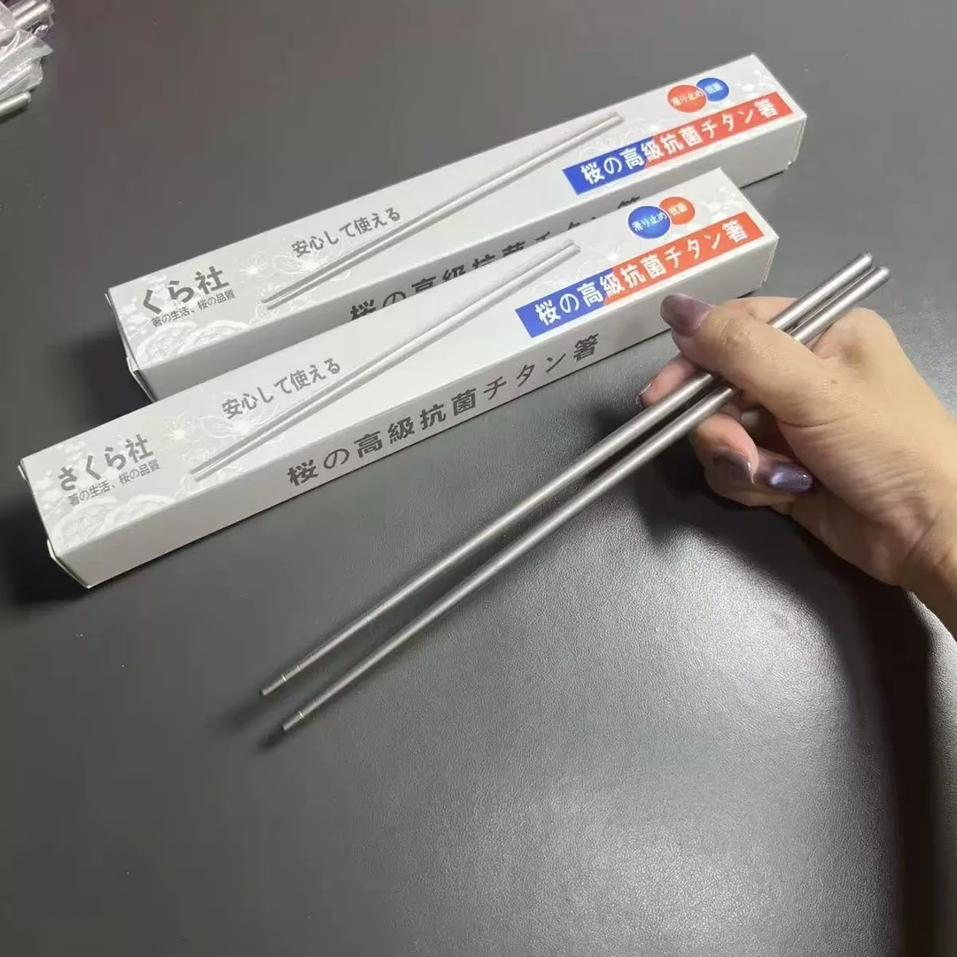 【拍5发6】轻奢钛筷 不锈钢筷子 防霉抗菌防滑烫卫生安全
