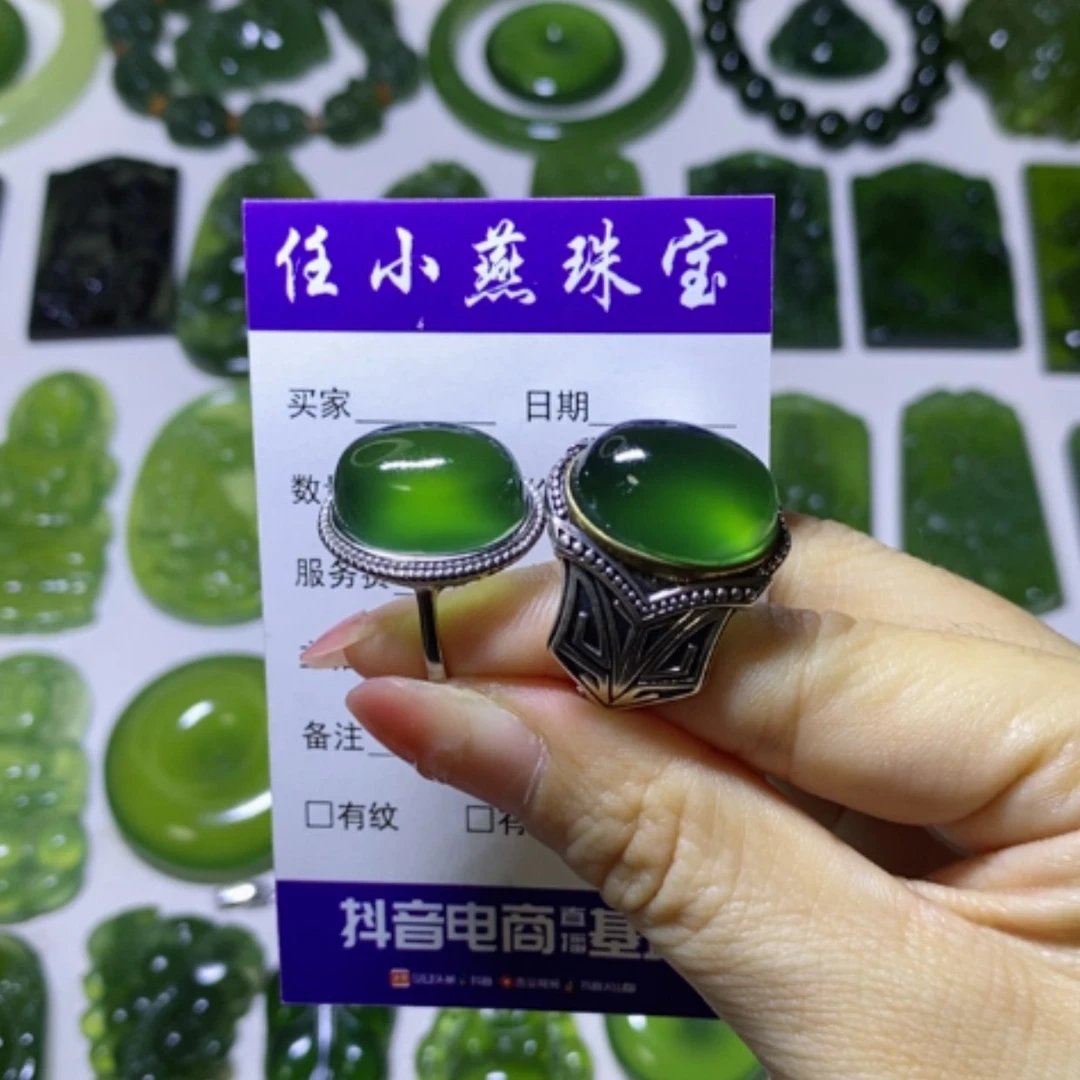 【闪购商品】银S925镶嵌蛇纹石玉戒指用****6