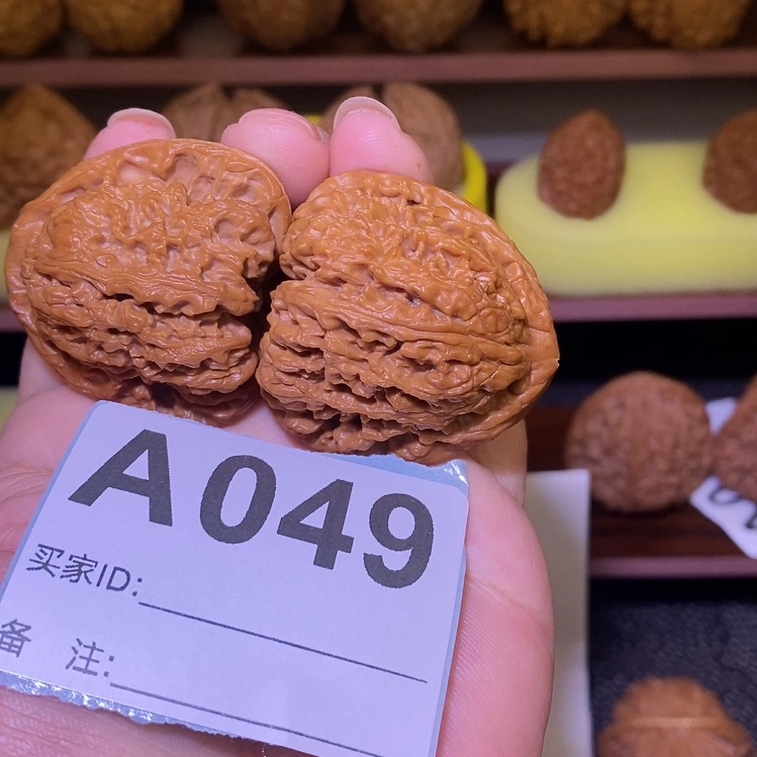 文玩核桃把件40南疆石