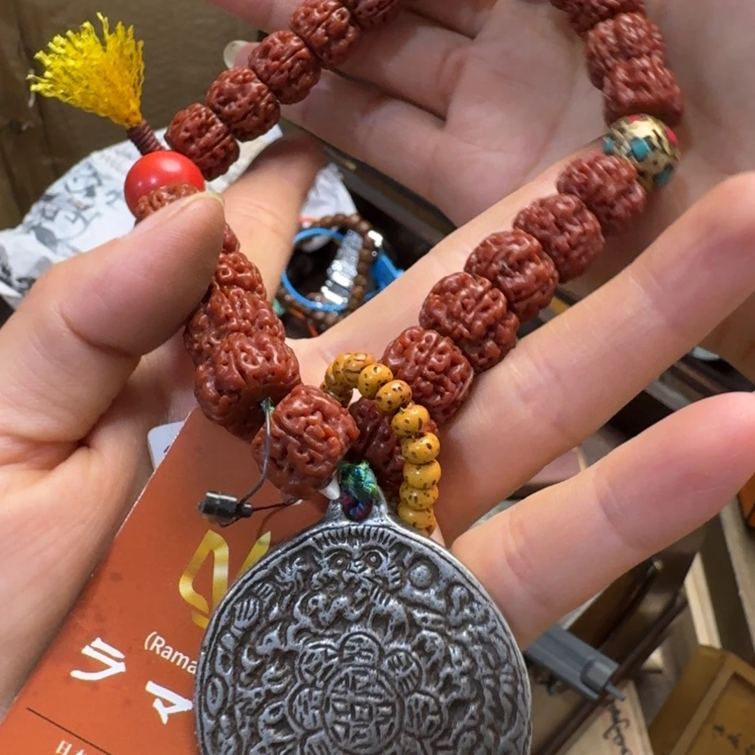 陶瓷手串，多样性发一