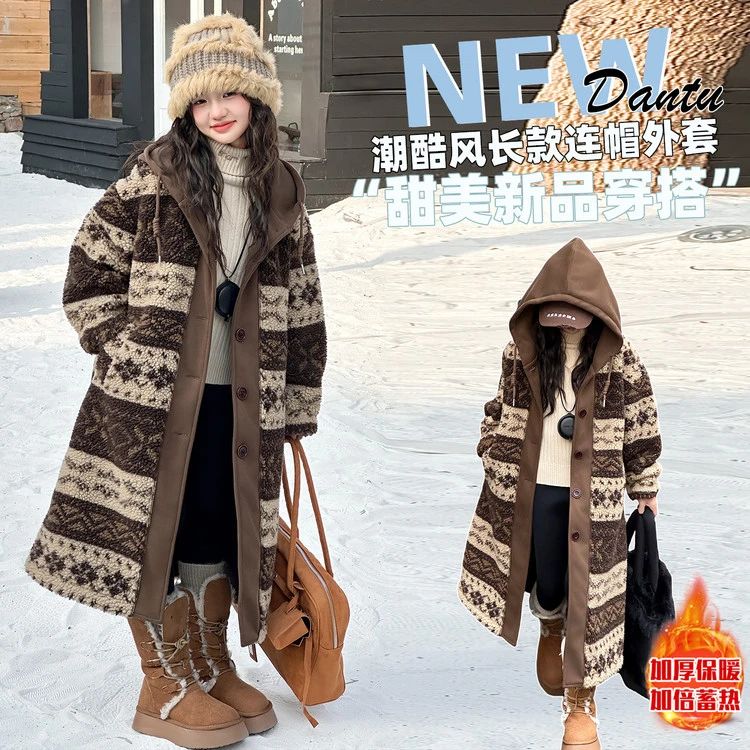 普通外套加绒宝宝儿童休闲冬季女童中大童秋冬加厚洋气费尔岛外套