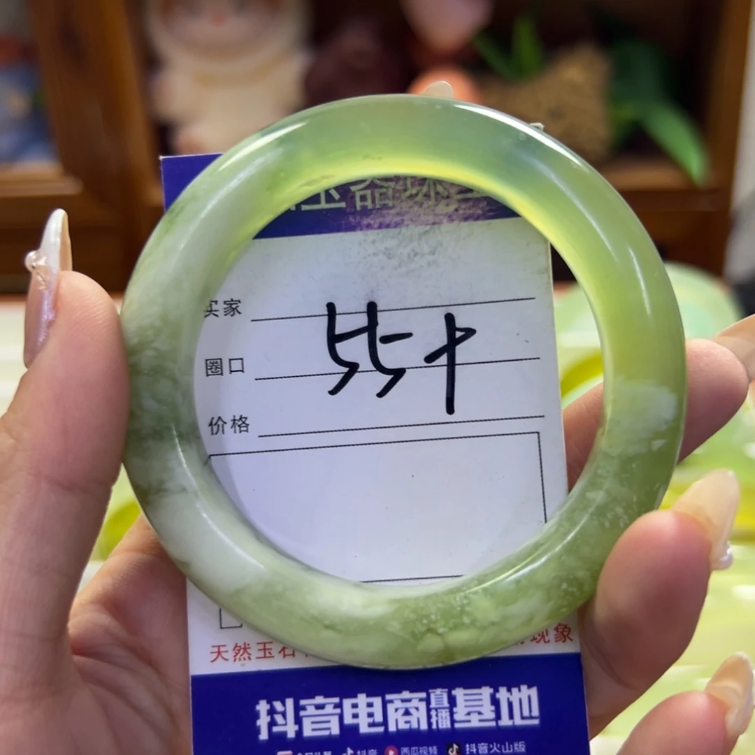 未镶嵌蛇纹石玉手镯621