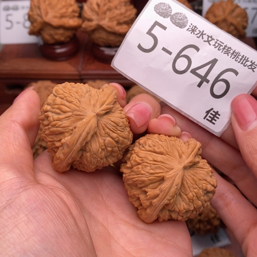 文玩核桃把件41球白