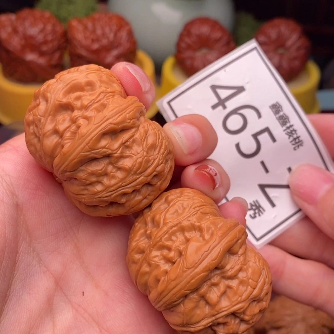 桃核把件元宝42……