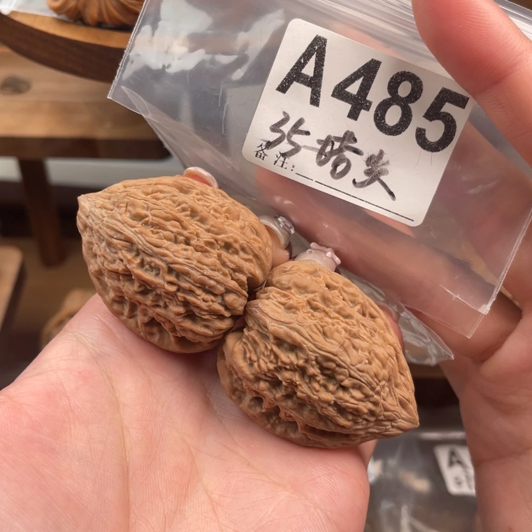 35全品塔尖文玩核桃