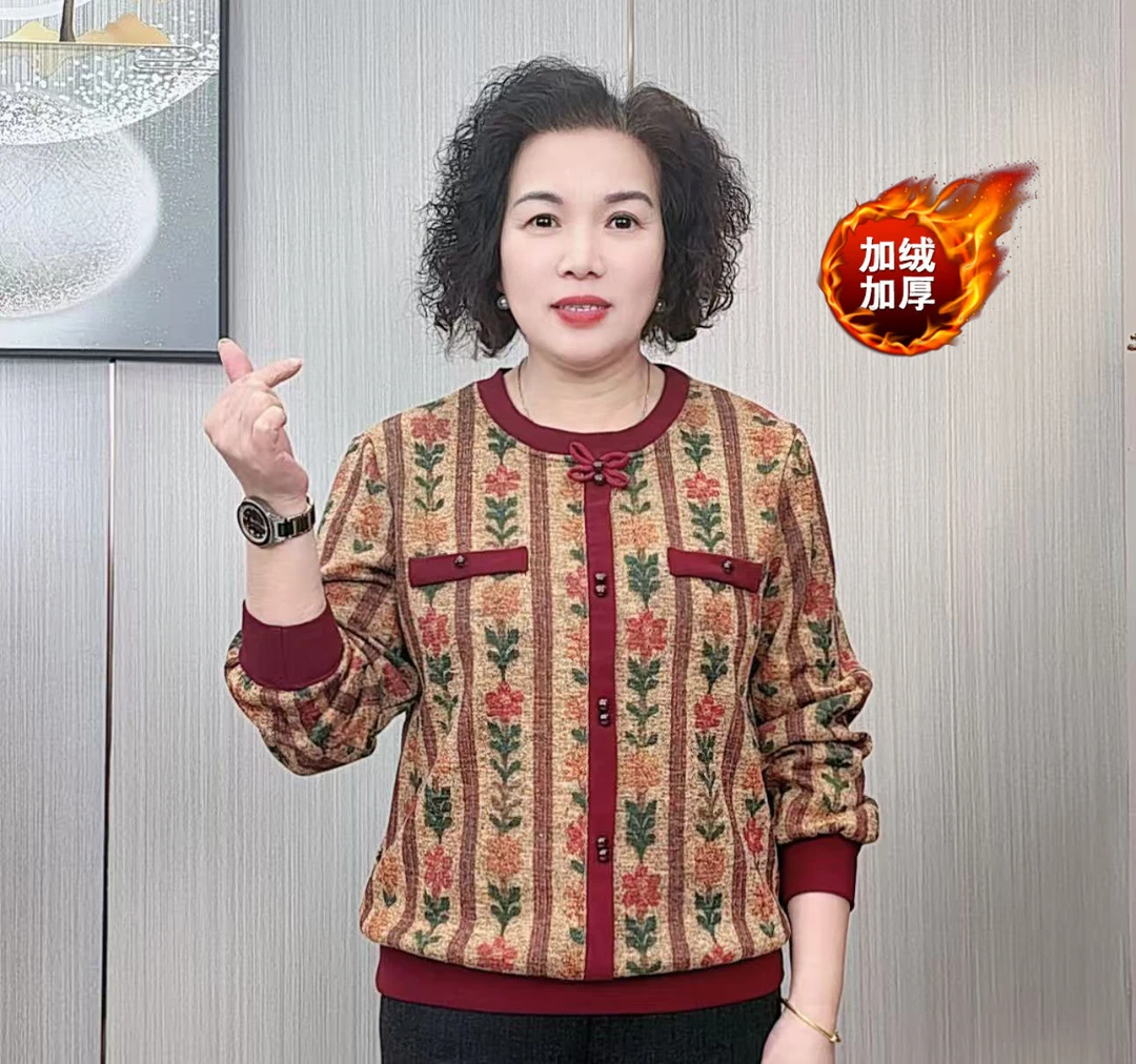 圆领复古印花打底衫女冬季加绒加厚新款中年妈妈百搭减龄气质上衣