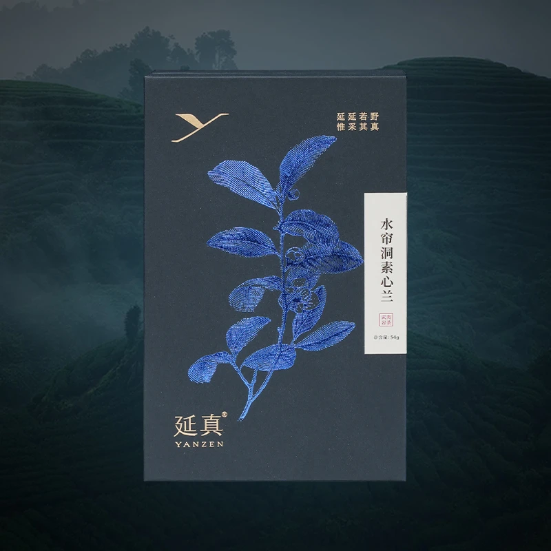 【水帘洞·素心兰】核心山场 武夷岩茶 18g~54克 岩茶 水帘洞山场