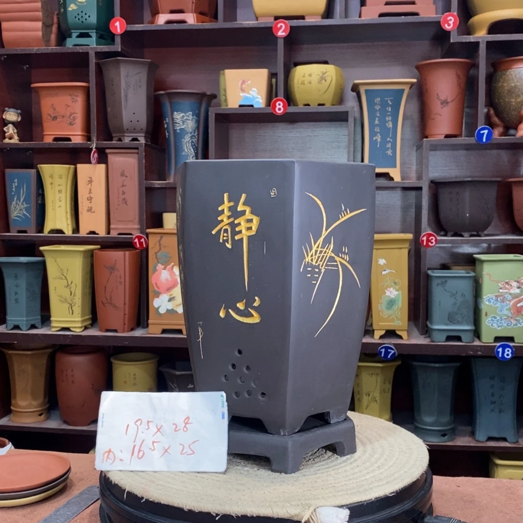 紫砂艺术紫砂花盆
