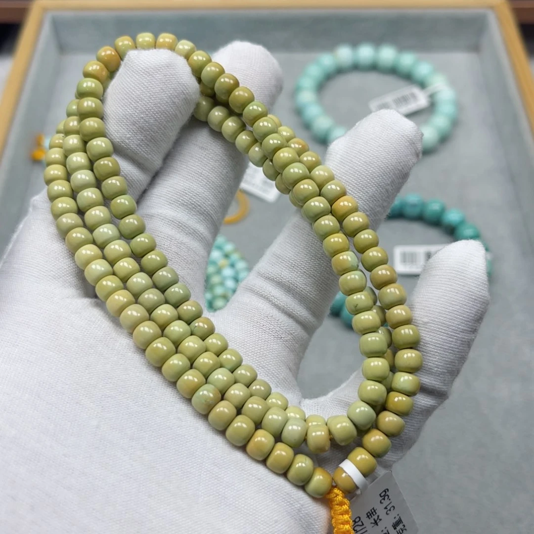 绿松石挂件未镶嵌