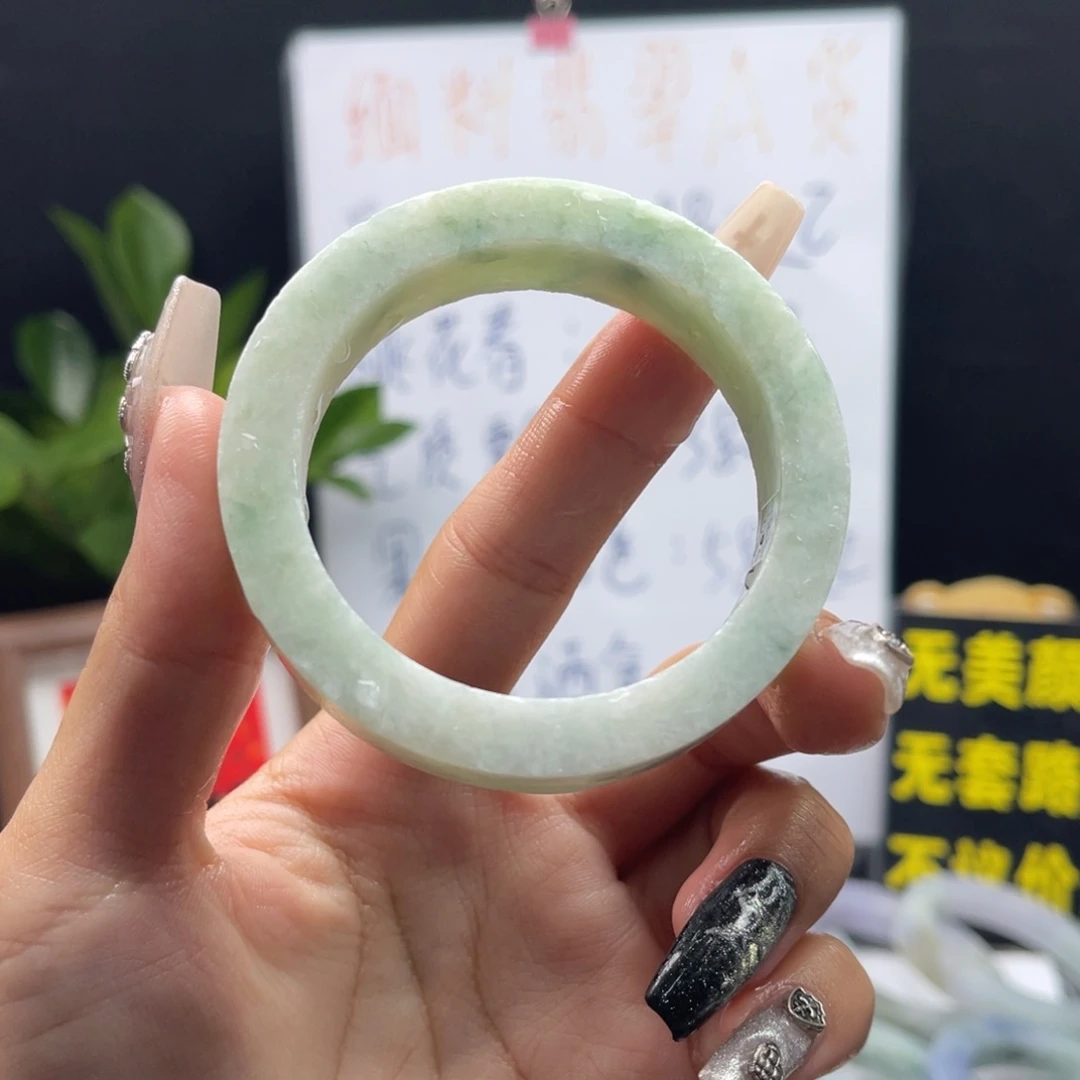 定制翡翠未镶嵌53/54