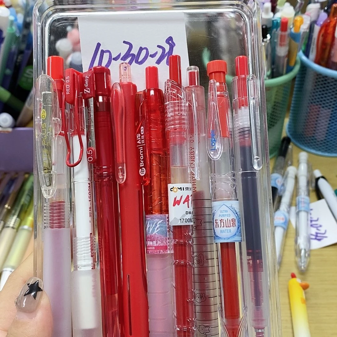 红色中性笔套餐9支