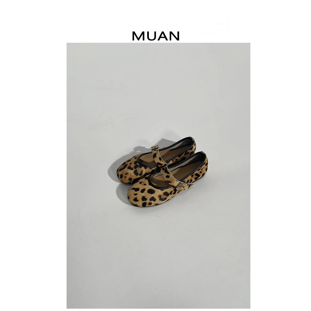 木岸MUAN:《小豹纹玛丽珍》定制高级玛丽珍单鞋女LL-26-31-豹纹