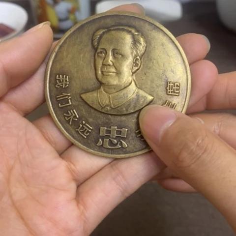 摆件景德镇陶瓷研究所