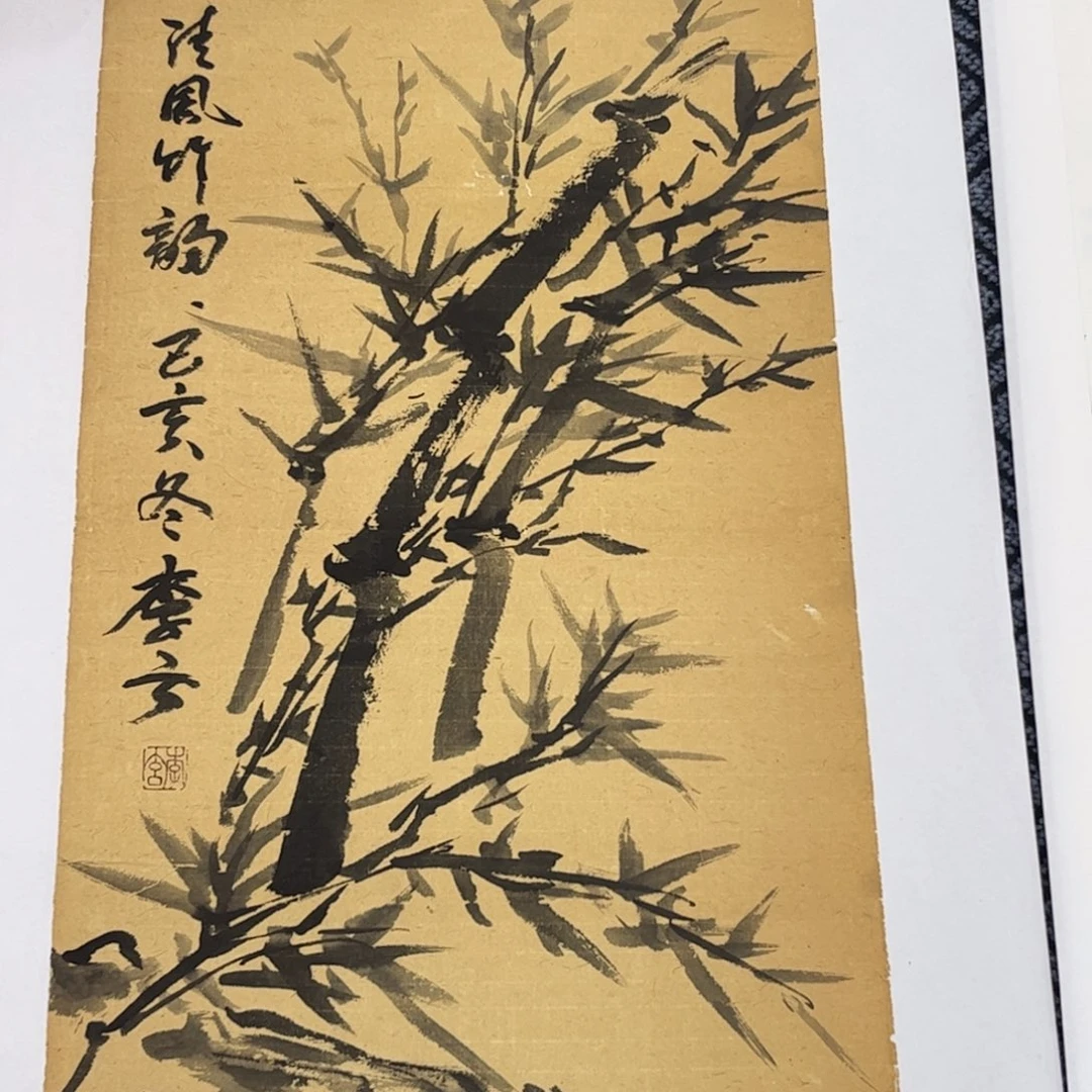 国画李玄老师三尺花鸟琪