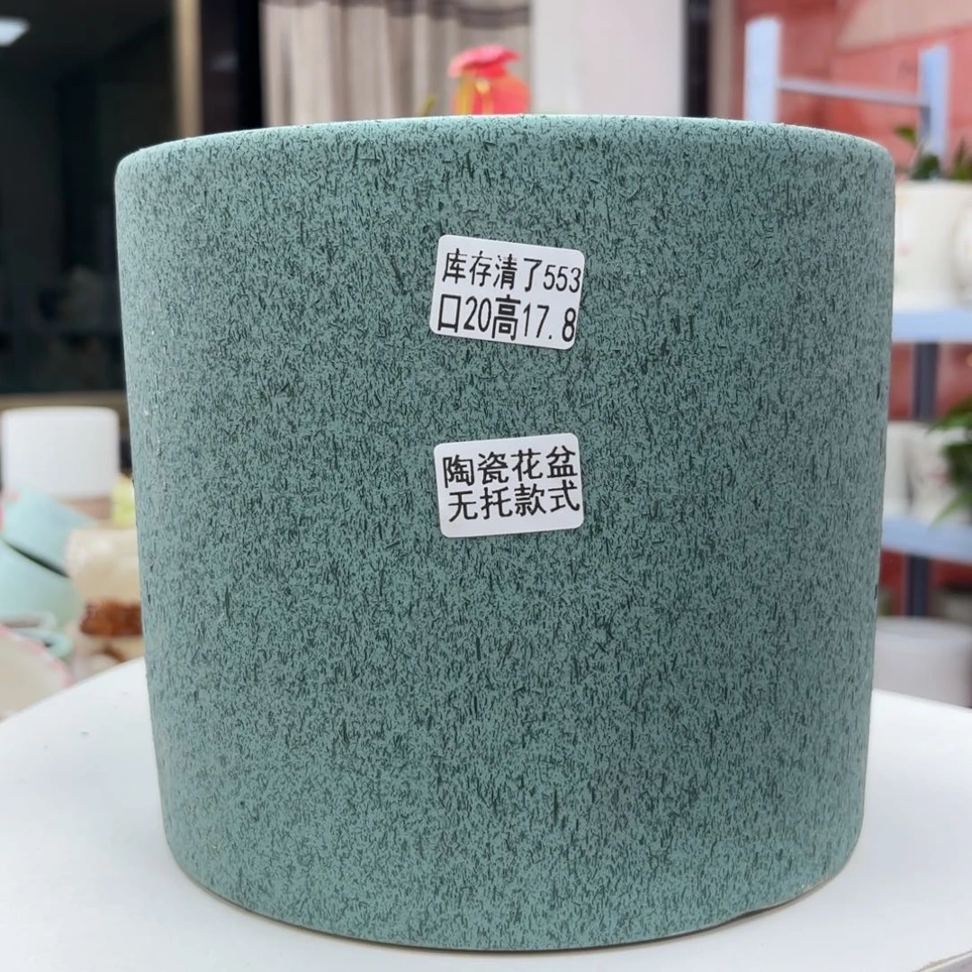 @夏西陶瓷花盆@@5553