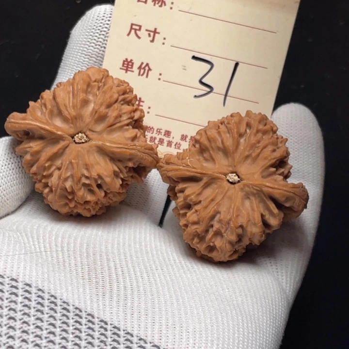 把件文玩核桃南疆石43尺打底发31