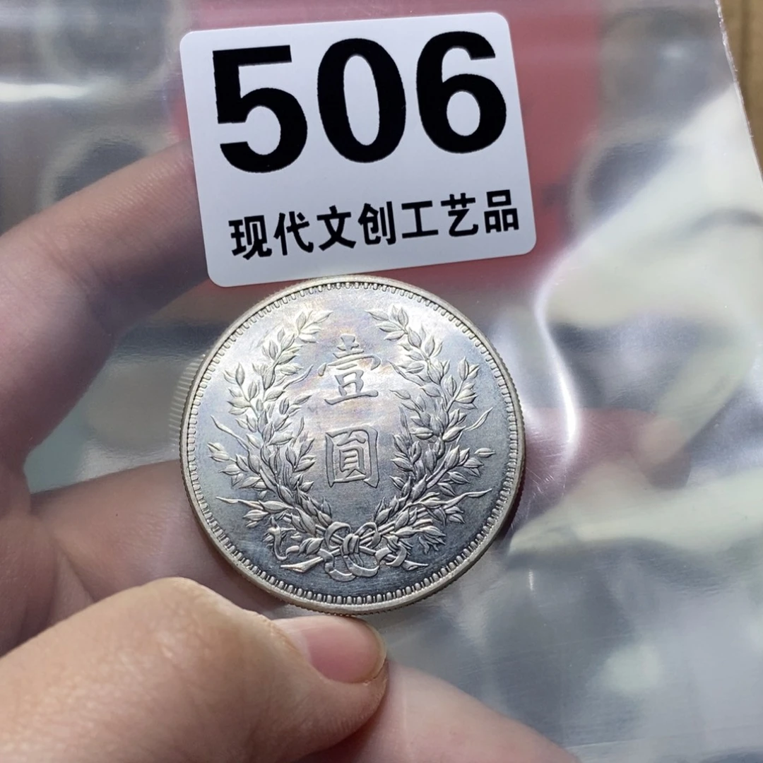 格***白银Ag900现代文创仿古工艺品