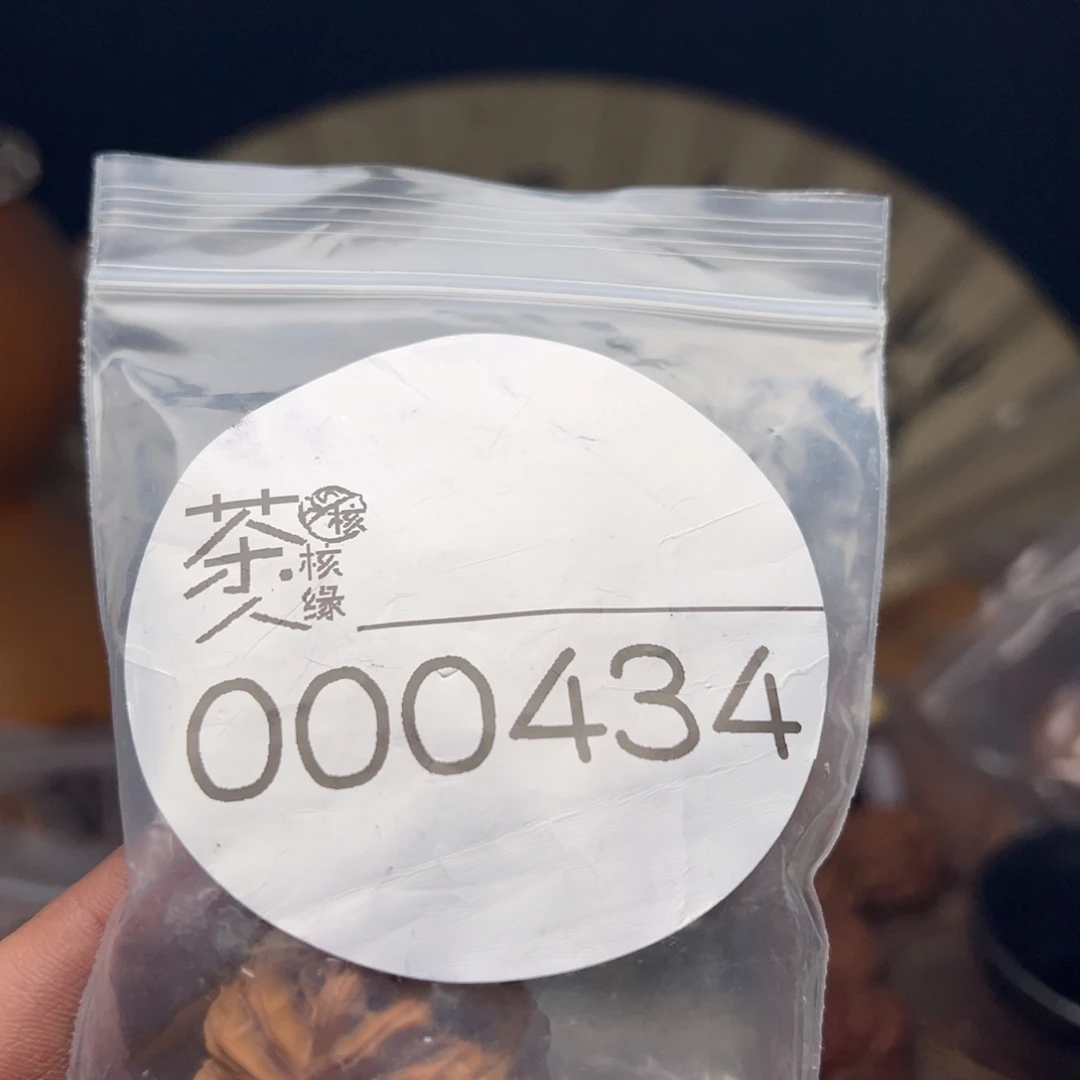 把件文玩核桃今天