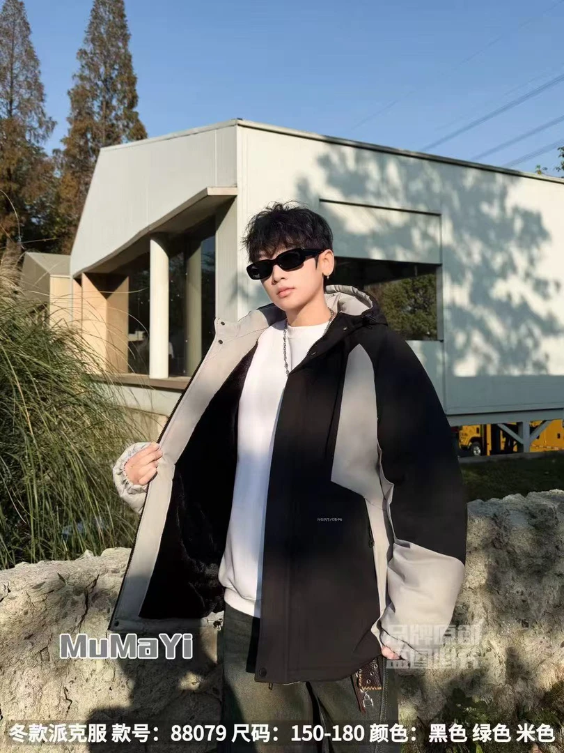 极寒冬款儿童青少年加仿兔毛保暖棉衣派客服88079