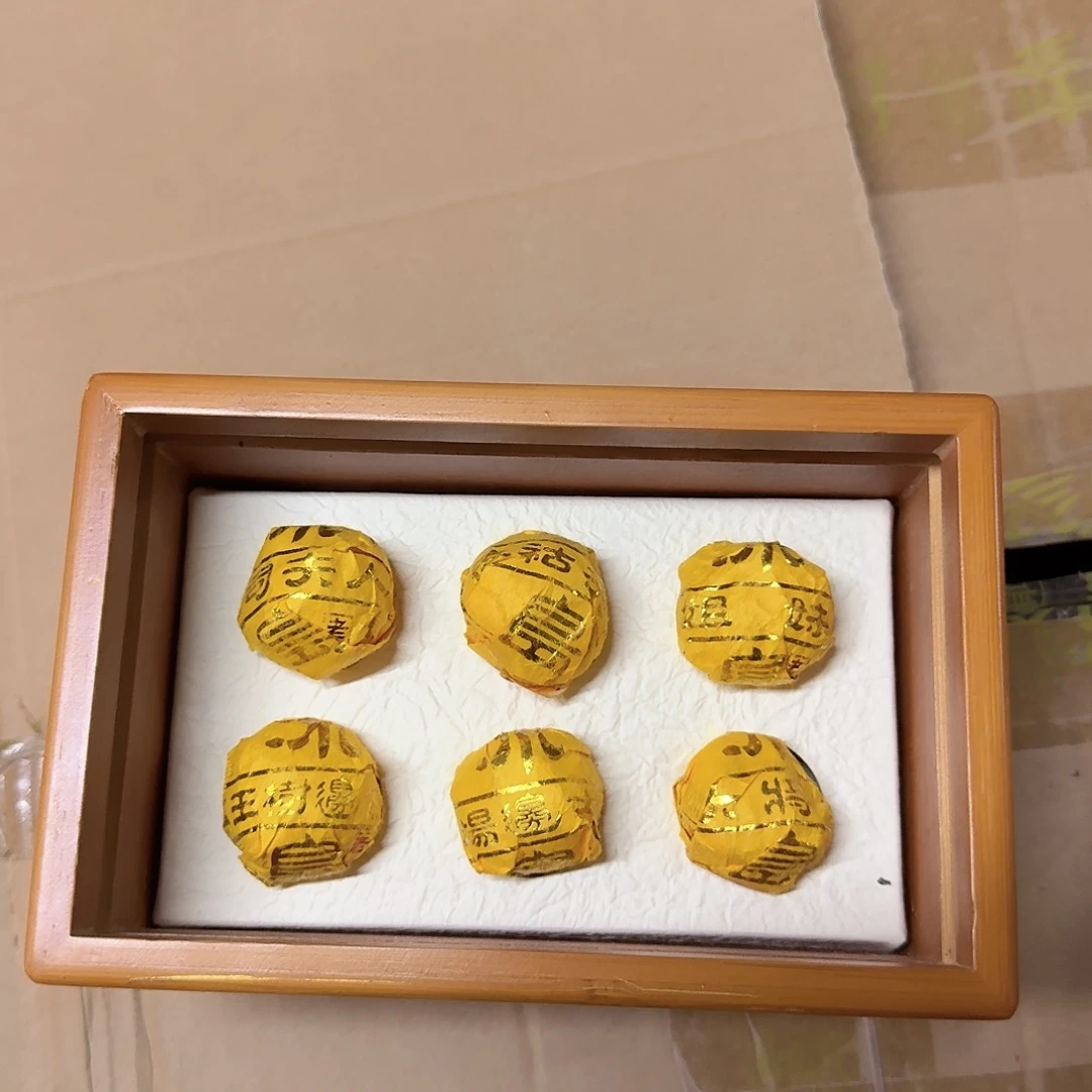 大单株合集一份6颗龙珠