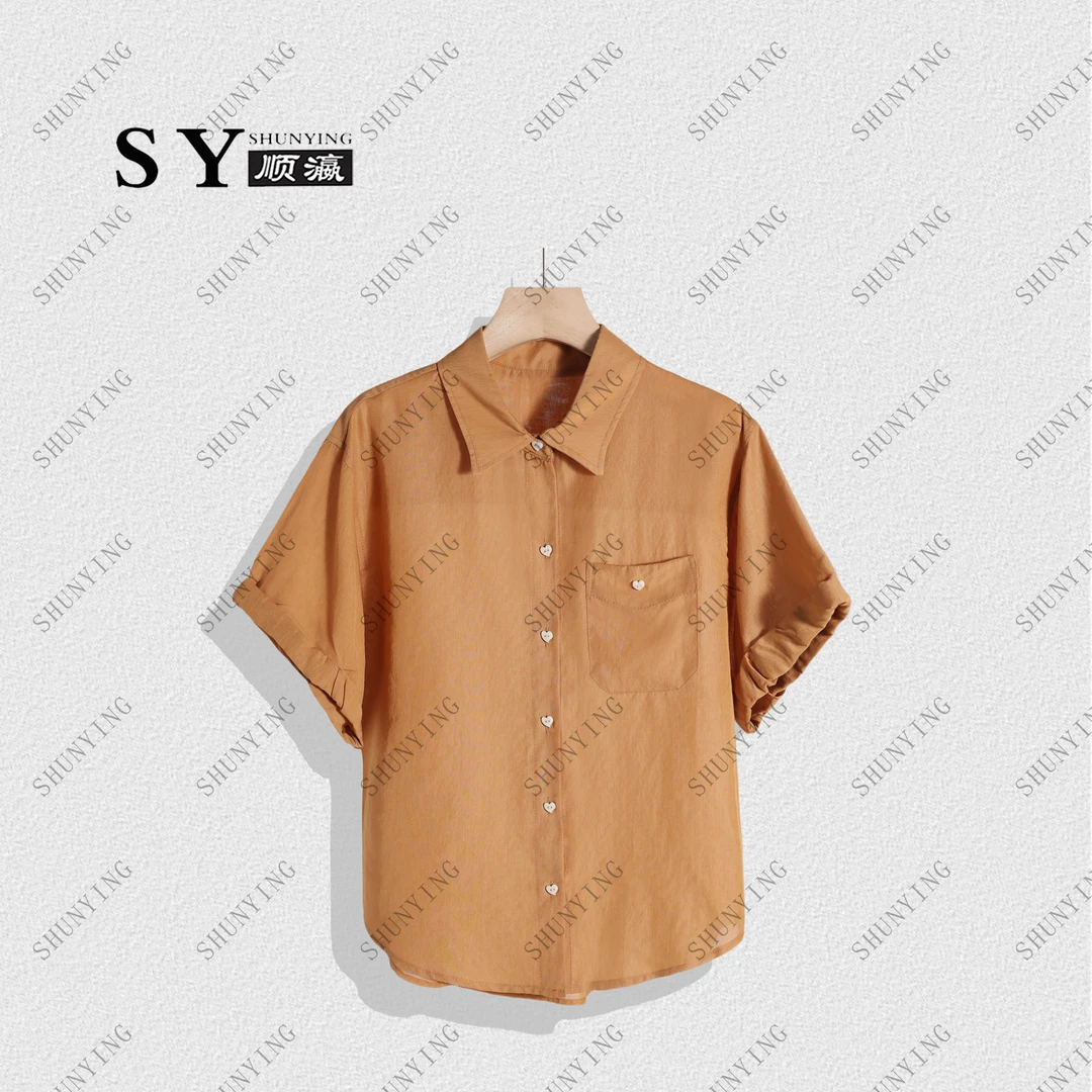 【顺瀛】新款时尚百搭减龄气质显瘦爱心扣衬衣SY62C55007