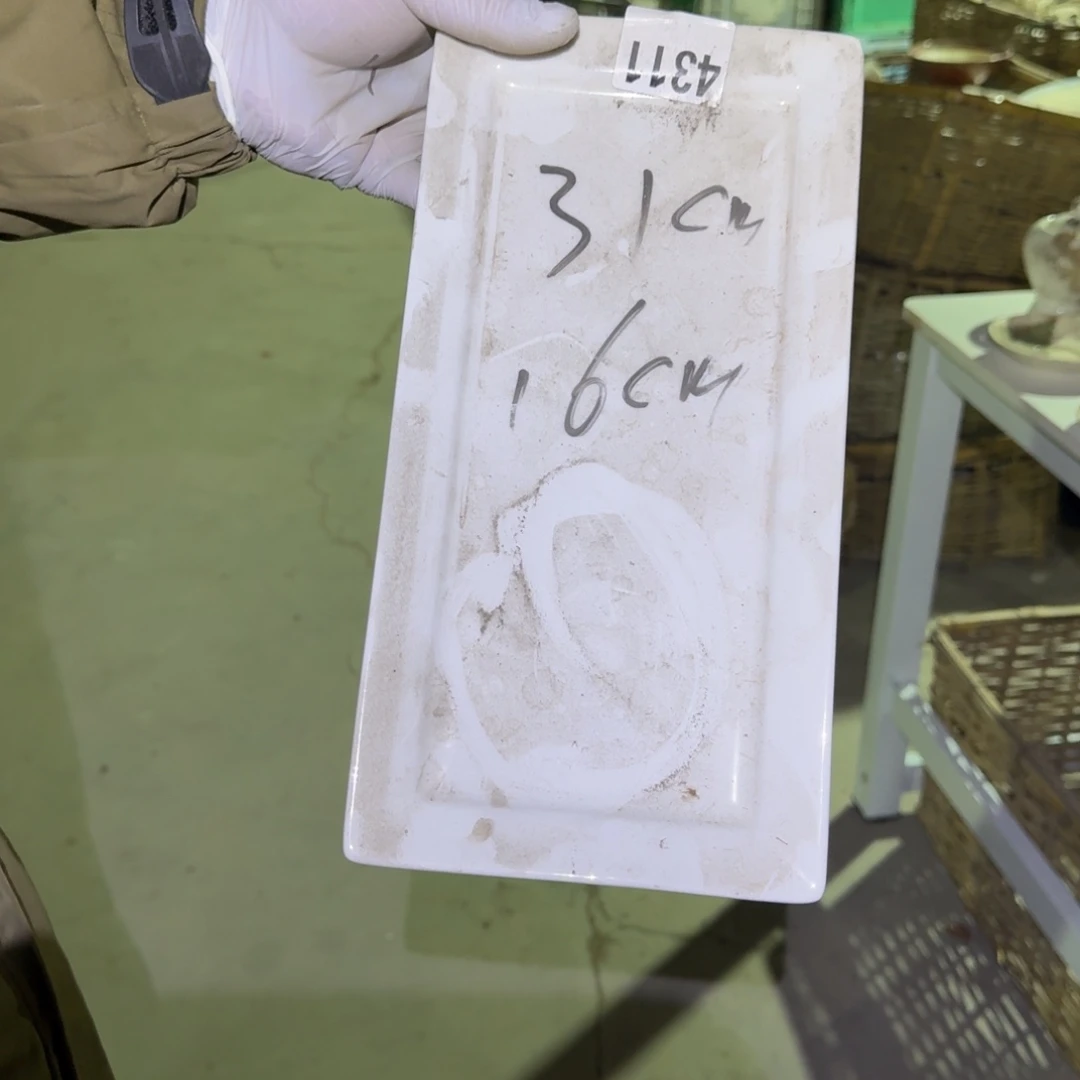 俊***驰磁州窑国营老瓷卖一件少一件