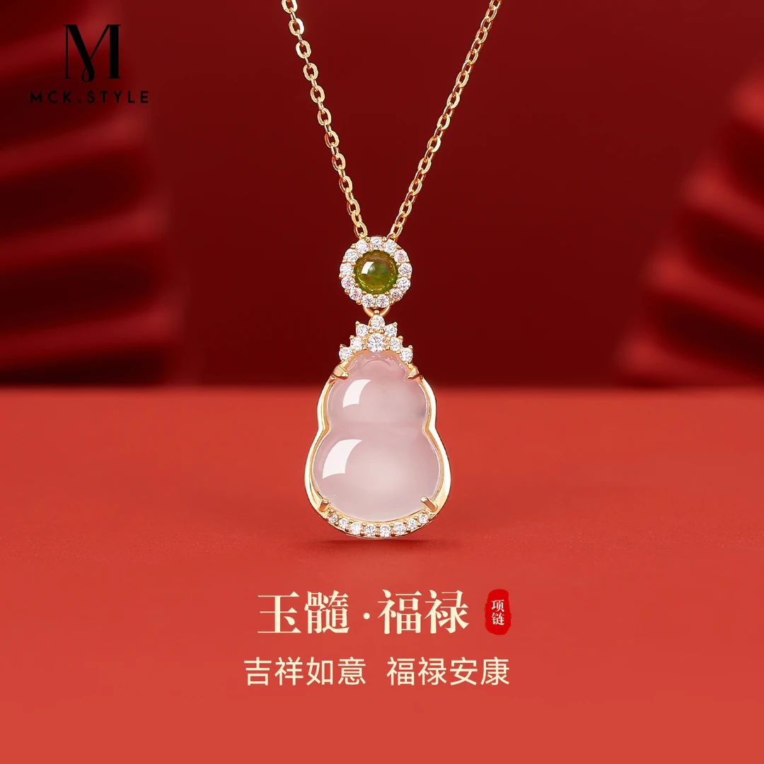 【云溪专属】S925银玉髓葫芦项链女款轻奢新中式国风锁骨链生日礼物