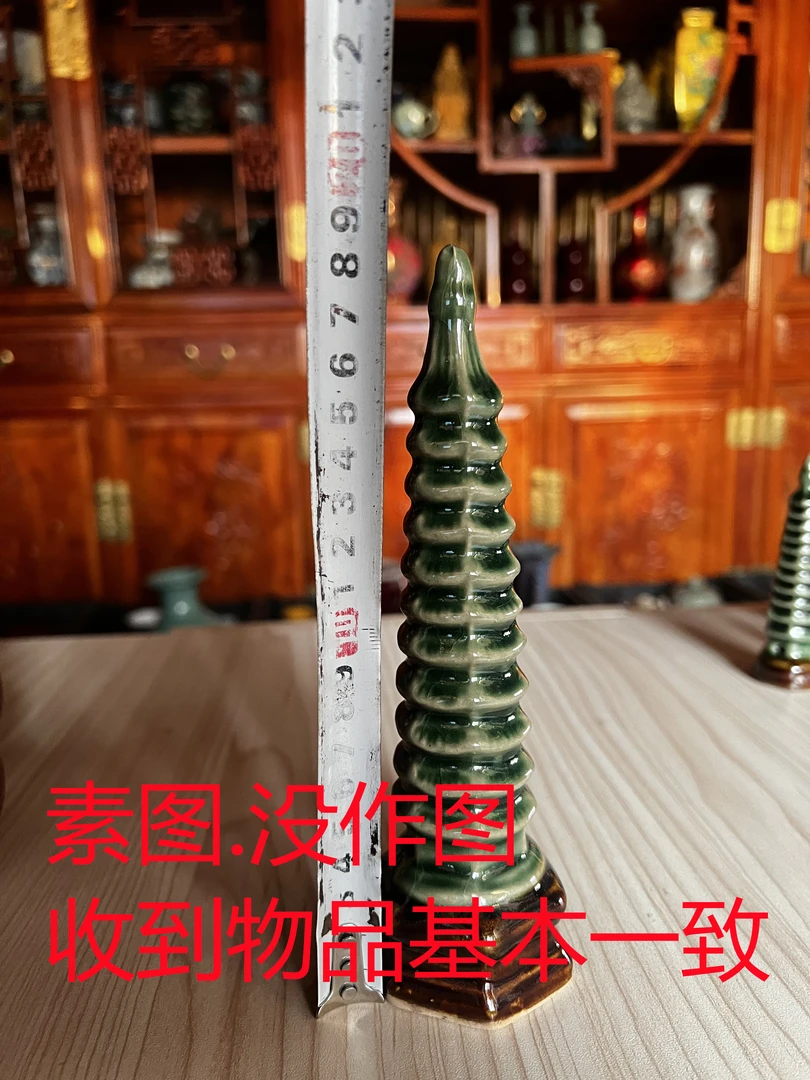 80年代手工烧制的一个塔