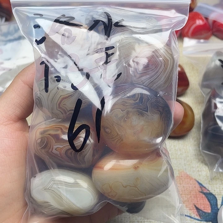 洛***水玛瑙/玉髓未镶嵌珠宝半成品