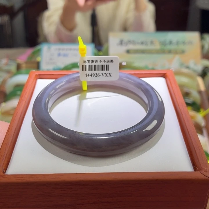 和田玉未镶嵌手镯26。 56/57