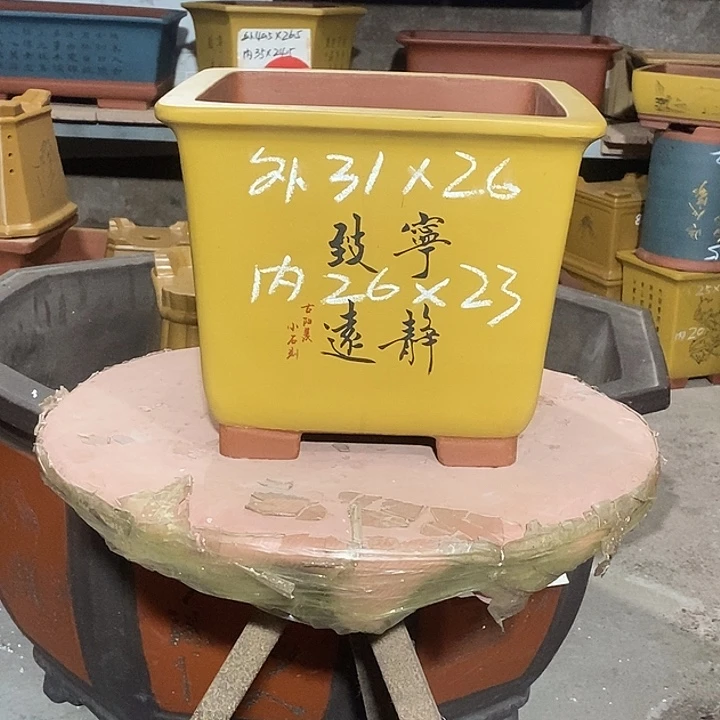 紫砂花盆花盆包邮