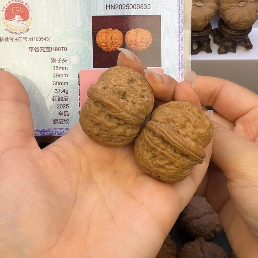 桃核把件39元宝H9070