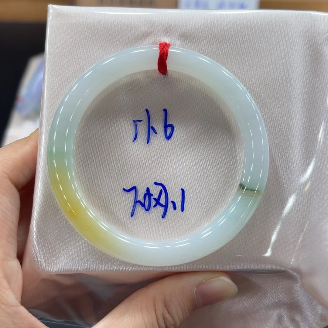 未镶嵌手镯翡翠翡翠