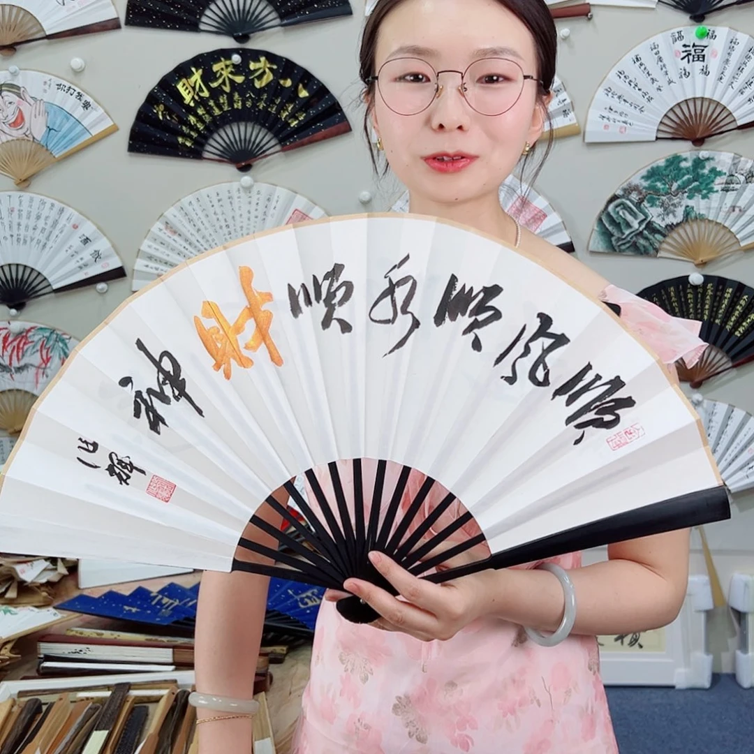 书法书法家手写手绘 宣纸 书法书画
