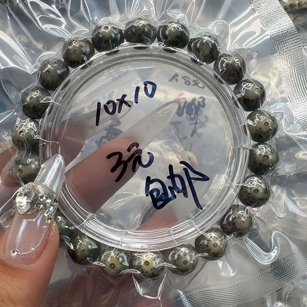 星月菩提手串106快乐星月菩提10