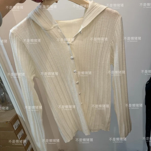 《奶白啵啵》连帽竖条羊毛针织。自留款。透