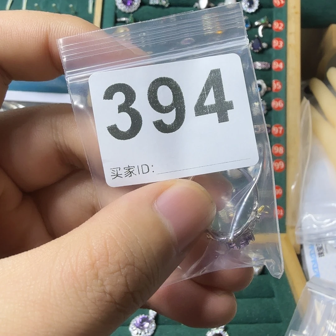 ****儿银S925镶嵌紫晶戒指