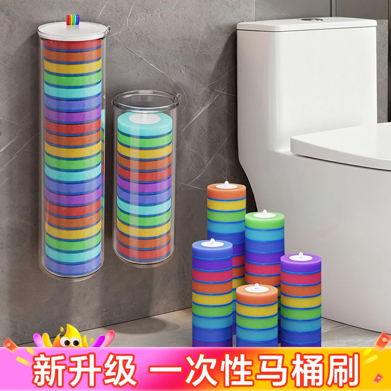 佳帮手一次性马桶刷家用清洁无死角厕所刷子卫生间刷厕所神器刷子