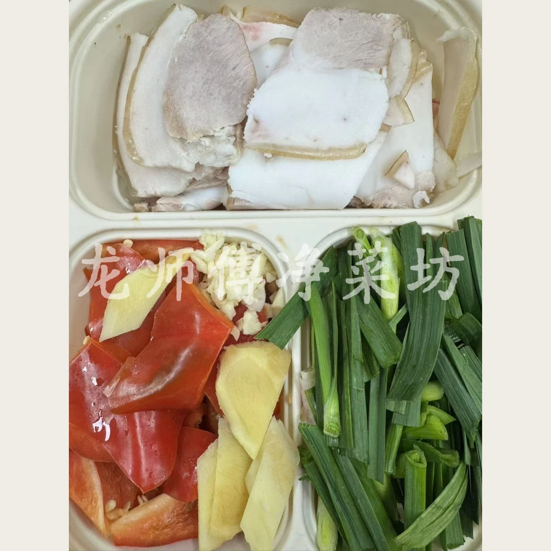 红椒回锅（熟二刀肉约220g）