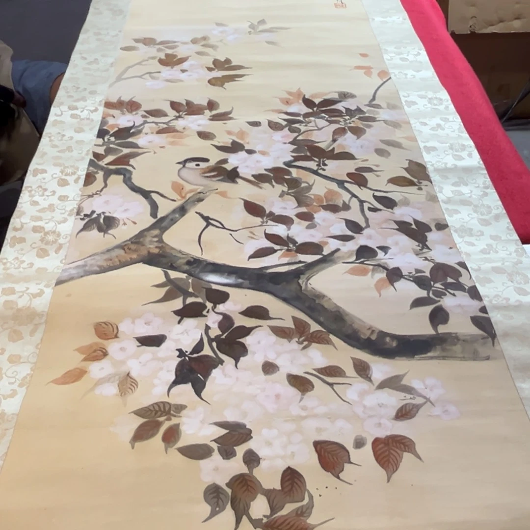 小**上恭喜发财大吉大利