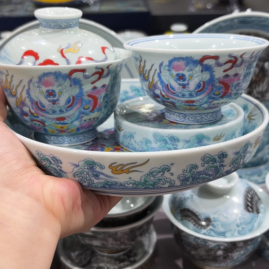 瓷片景德镇瓷器博物研究