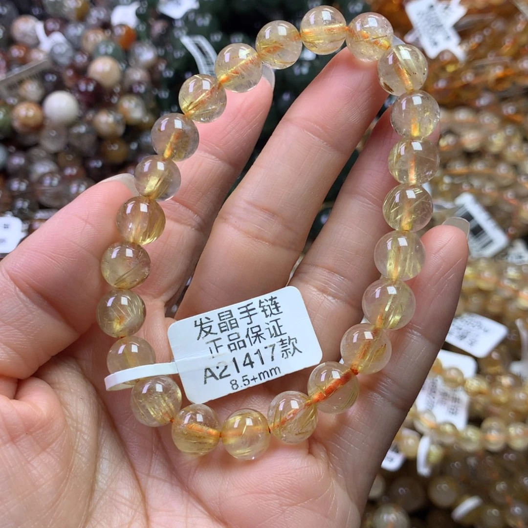 手链水晶未镶嵌111111111