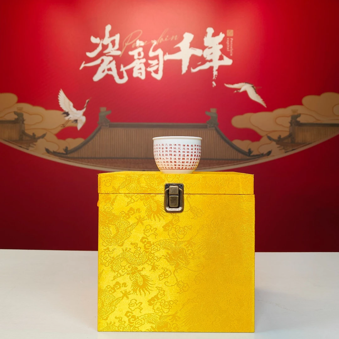 A006中国陶瓷专栏精选