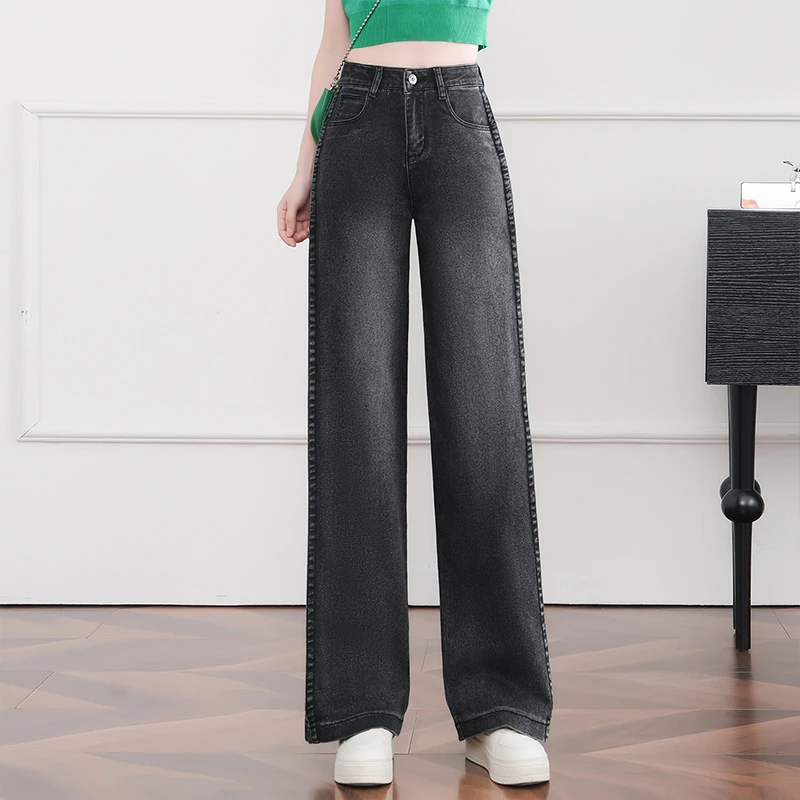设计感直筒牛仔裤女2025秋季新款高腰垂感宽松长裤显瘦窄版阔腿裤