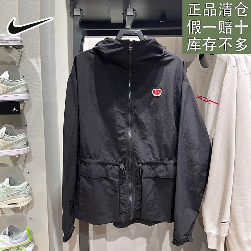 耐克女子新款户外百搭梭织速干连帽跑步运动休闲夹克外套官方正品